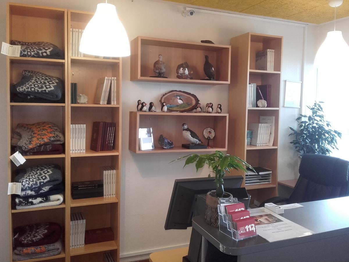 Eidar Guesthouse 에이다르 외부 사진